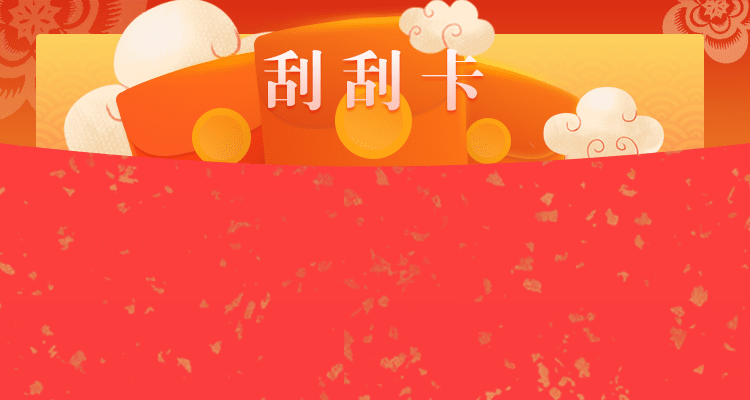 加拿大28预测工具,加拿大预测,加拿大28预测