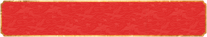 加拿大28预测工具,加拿大预测,加拿大28预测